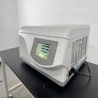 Eppendorf 5910 Ri Refrigerated Centrifuge image 1